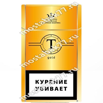 Сигареты T Gold