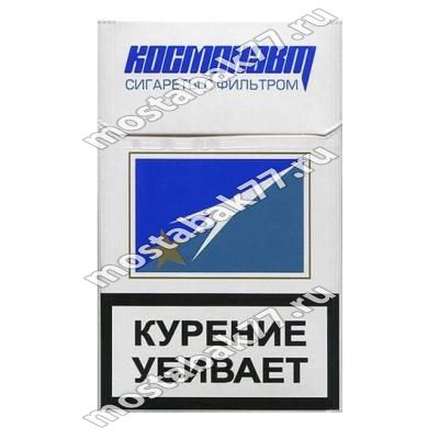 Сигареты Космонавт