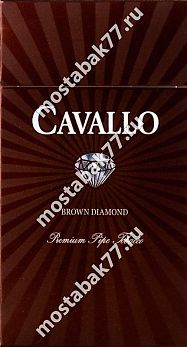 Cavallo brown diamand (шоколадные)