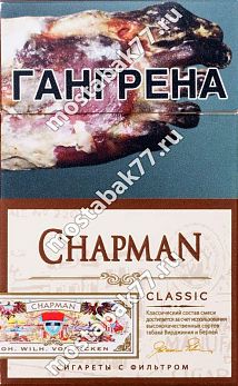 "CHAPMAN" classic