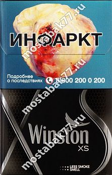 Winston XS (серый)