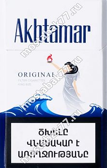 "AKHTAMAR" original  (king size)