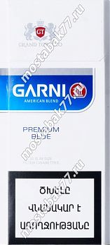 "GARNI" premium blue (slim size)