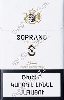 "SOPRANO" special white (nano)