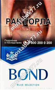 Bond blue, МРЦ 125