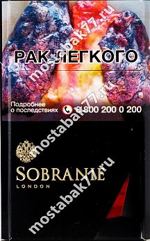 SOBRANIE black