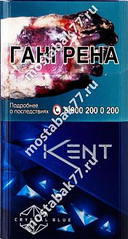 KENT kristal (Синий) compact