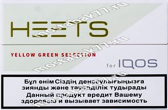 HEETS yellow green selection (зеленые)