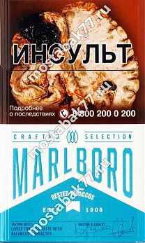 Marlboro crafted (blue)