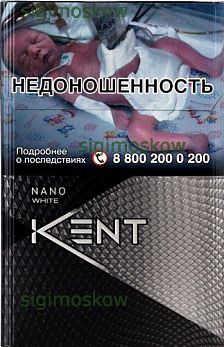 KENT 01 nano