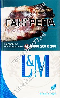 LM Blue, МРЦ 145