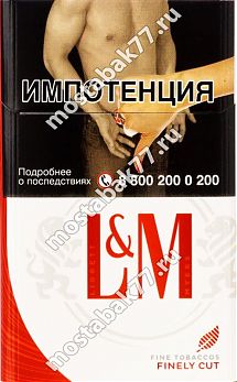 LM Red, МРЦ 145