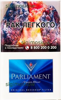 PARLAMENT Aqua blue