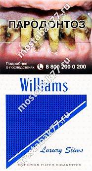 WILIAMS синий