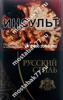 Русский стиль черный