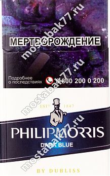 Philipp Morris dark blue